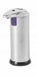 blomus AUTOMATICKÝ DÁVKOVAČ MÝDLA 220 ML