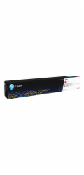 HP 225A - Purpurová - originální - LaserJet - kazeta s barvivem (W2253A) - pro P/N: 9S184A#B19, 9S184A#BGJ