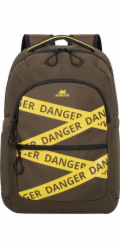 RivaCase Batoh Erebus 15.6 (5431 khaki)