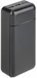 RivaCase POWER BANKA USB 20000MAH/VA2612