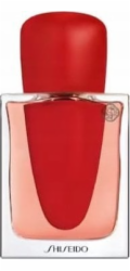 Shiseido Dámský parfém Shiseido EDP EDP 50 ml Ginza Intense