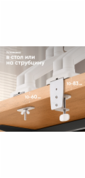 Onkron NÁSTĚNNÝ DRŽÁK PRO MONITOR/13-32 BÍLÝ G160-W G160-W (4603728442112)