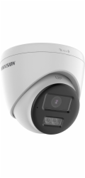 Hikvision Kamera DS-2CE78U0T-LTS 4 v 1 (2,8 mm)