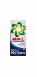 Ariel PRACÍ PRÁŠEK ARIEL REGULAR 130W 7.15