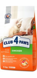 Club 4 Paws CLUB4Ł KOT 5kg KOŤATA