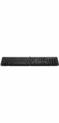 HP Síťový adaptér 125 USB KBD (12 kusů v balení)
