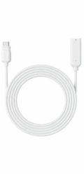 Reolink Prodlužovací kabel 4,5 m bílý, V2
