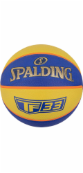 Spalding Oficiální míč TF-33 84352Z Žlutý 6