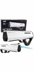LeanToys Elektrická vodní pistole, puška, bílá, dostřel 12 m, 400 ml