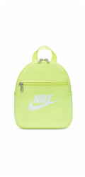 Nike Batoh Sportswear Futura 365 Mini CW9301-736