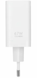 Oppo Originální nabíječka SuperVOOC VCB7CAEH 67W napájecí adaptér bílý