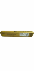Ricoh 888641, 884947, 842031  originální