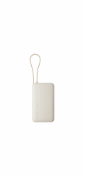 Xiaomi 67W Power Bank 10000 (Integrated Cable) Tan