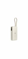 Xiaomi 67W Power Bank 20000 (Integrated Cable) Tan
