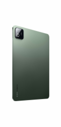 Xiaomi Pad 8 Pro (8GB/256GB) Pine Green