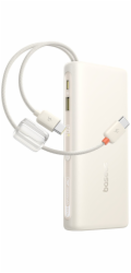 Baseus Powerbanka 20000mAh 100W s displejem a dvěma USB-C kabely - béžová Powerbanka 20000mAh 100W s displejem a dvěma USB-C kabely - béžová