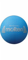 Molten Volejbalový míč Molten modrý S2V1250-C Univerzální