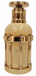 Paris Corner Parfémovaná voda Reham Vanilla Mood 100 ml