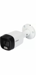 Dahua Technology KAMERA AHD, HD-CVI, HD-TVI, PAL HAC-HFW1500RM-IL-T-0280B-DIP - 5Mpx 2,8mm DAHUA