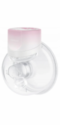 U-grow Momcozy S12 Pro elektrická odsávačka mléka Single růžová, 180 ml