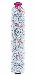 Bissell Kartáč na všechny povrchy pro CrossWave 1868F