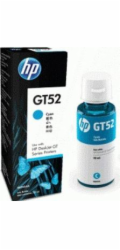 HP Inkoust HP Inc. GT52 azurový inkoust M0H54AE Nákup bez registrace. Výdejní místo Varšava (Ochota)
