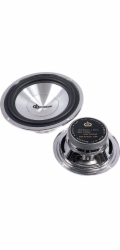 Dibeisi Reproduktor do auta 5" reproduktor DBS-C5005 8 Ohmů