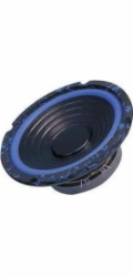 Dibeisi Autoreproduktor 6,5" reproduktor DBS-G6501 8 ohmů