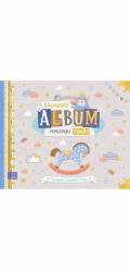 Aksjomat Axiom První album našeho syna Deník spolupráce...37804