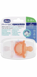 Chicco PhysioForma Luxe silikonový dudlík 6-16m oranžový 2 ks.