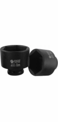 Forsage 3/4 rázová objímka 63 mm (6bodová)