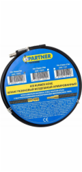 Partner Pneumatická hadice Reinforced gumová 10 mm x 5 m s rychlospojkami