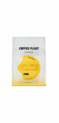 Coffee Plant - Intenzivní espresso 250g