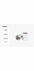 Corona 70mm 3/4" nástrčný klíč (6hranný)