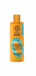 Natura Siberica SIBERICA PROFESSIONAL_Oblepikha Volume Conditioner-Maska 2v1 kondicionér a maska 2v1 pro všechny typy vlasů 400ml