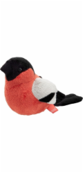 Beppe Hýl 13cm 13956 21755