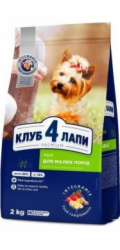 Club 4 Paws CLUB4Ł PES 2kg MALÉ PLEMENO