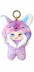 Inne Maskot
