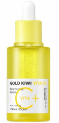 Holika Holika HOLIKA HOLIKA_Gold Kiwi Vita C Plus Brightening Serum rozjasňující a hydratační sérum s vitamínem C 45ml