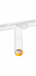 Lampa Azzardo Track bílá AZzardo SANTOS TRACK AZ2925