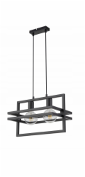 NoName Závěsná lampa Sigma Merci 32391 2x60W E27 černá