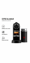 Kávovar De´Longhi EN 267 BAE