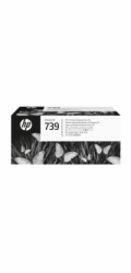 HP 739 DesignJet Printhead Replacement Kit