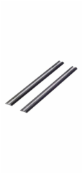 Bosch Sada hoblovacích nožů, 2ks 2608635350
