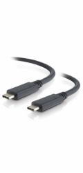 PremiumCord USB-C kabel ( USB 3.2 generation 2x2, 5A, 100W, 20Gbit/s ) černý, 2m