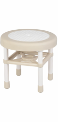 Plastová židle Strend Pro, mini, kulatá, průměr 32,5x28,5 cm