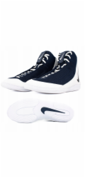 Nike Inflict 4 HM9674-101 bílá 43