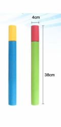 HRAČKOVÝ ROZPRAŠOVAČ VODY 38CM MX0361671