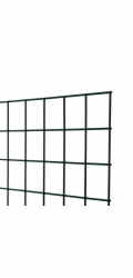 Plotový segment Zahradní centrum, 60 cm x 150 cm
