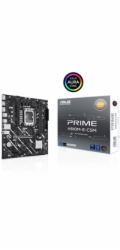 ASUS PRIME H810M-E-CSM